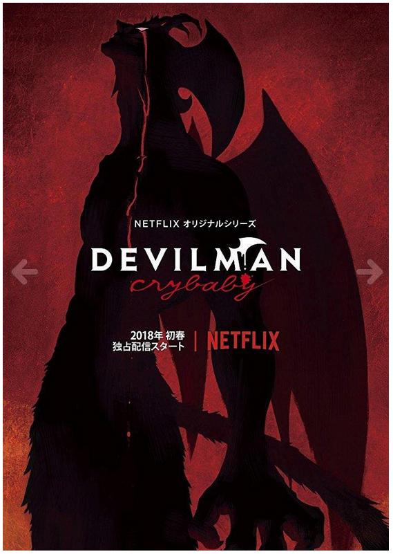 Devilman Crybaby [Temp 1][Caps 10] [Dual Audio]
